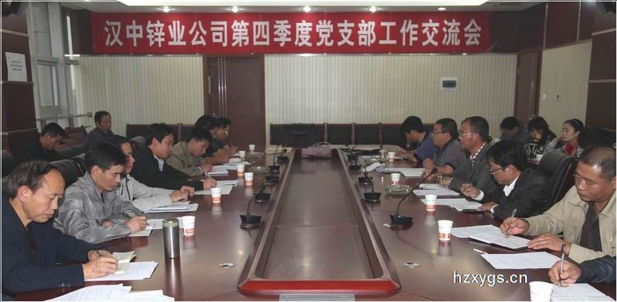 點擊查看放大圖