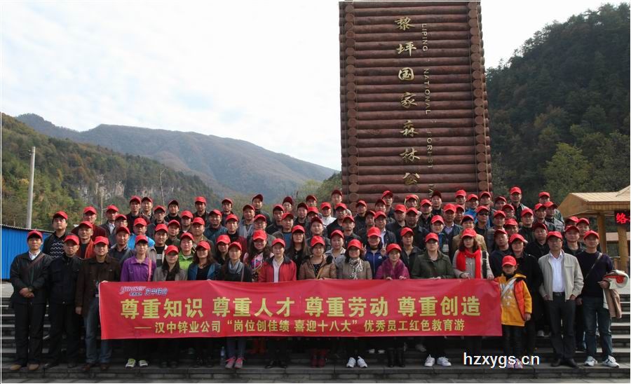 點擊查看放大圖