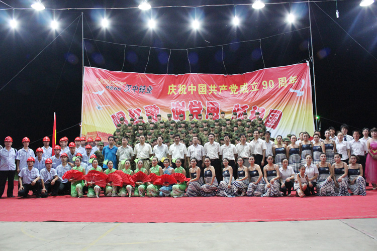 點擊查看放大圖