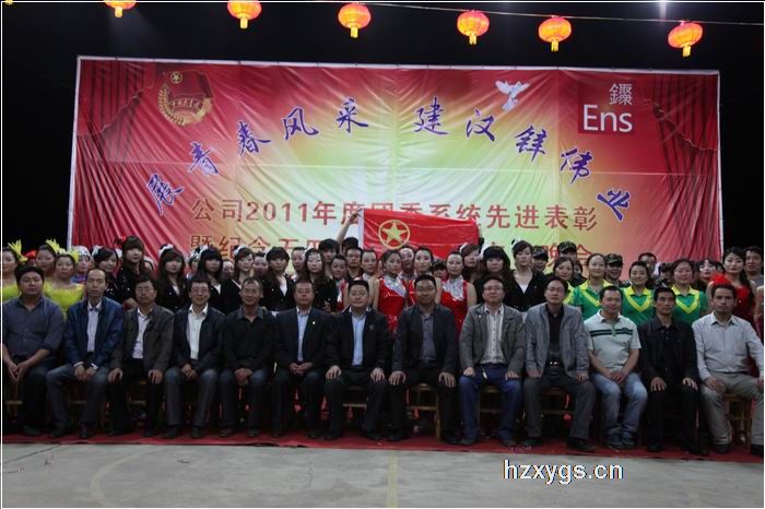 點擊查看放大圖