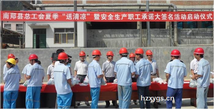 點(diǎn)擊查看放大圖