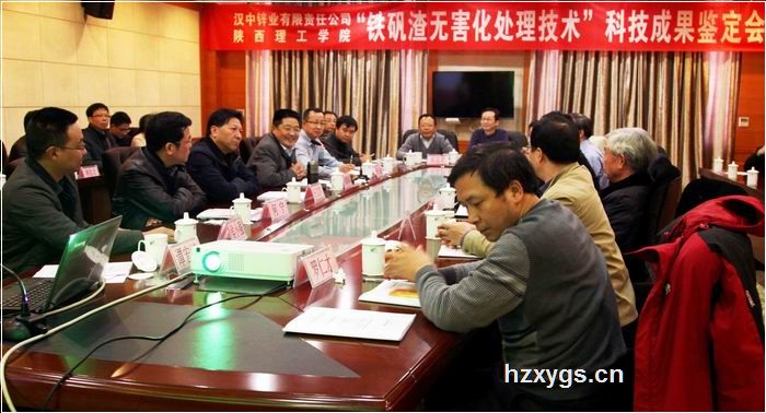 點擊查看放大圖