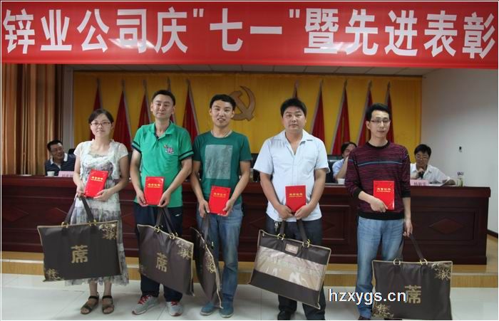 點擊查看放大圖