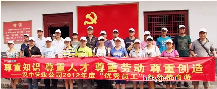 點擊查看放大圖