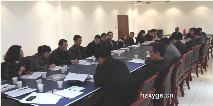 點擊查看放大圖