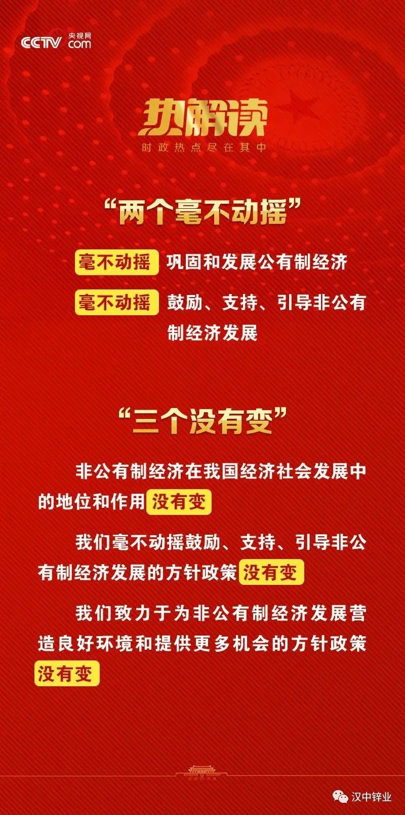 1678417034886275.jpg 10-1.jpg