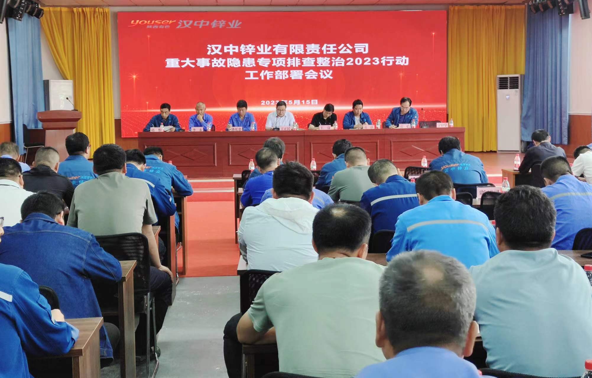 1684220618601281.jpg 24119878e697c65f78ab49af74b9dce.jpg