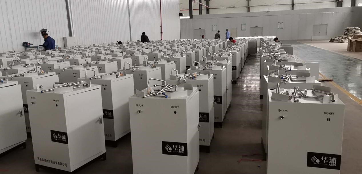 <b>雨窖水處理設(shè)備</b>